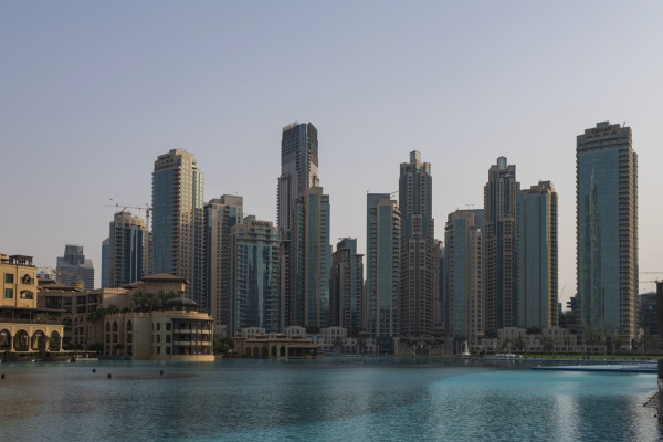 The Residences Downtown Dubai